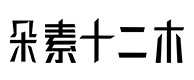滁州30